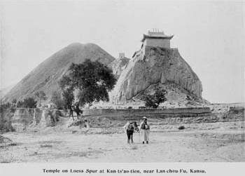 Temple on loess spur at Gancaodian, near Lanzhou, Gansu Province, Plate 32